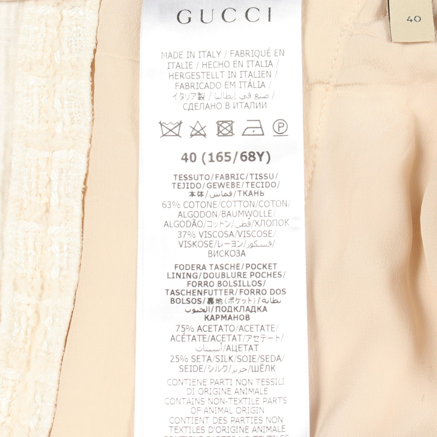 ツイード パンツ コットン レーヨン アイボリー グッチ ボトムス GUCCI