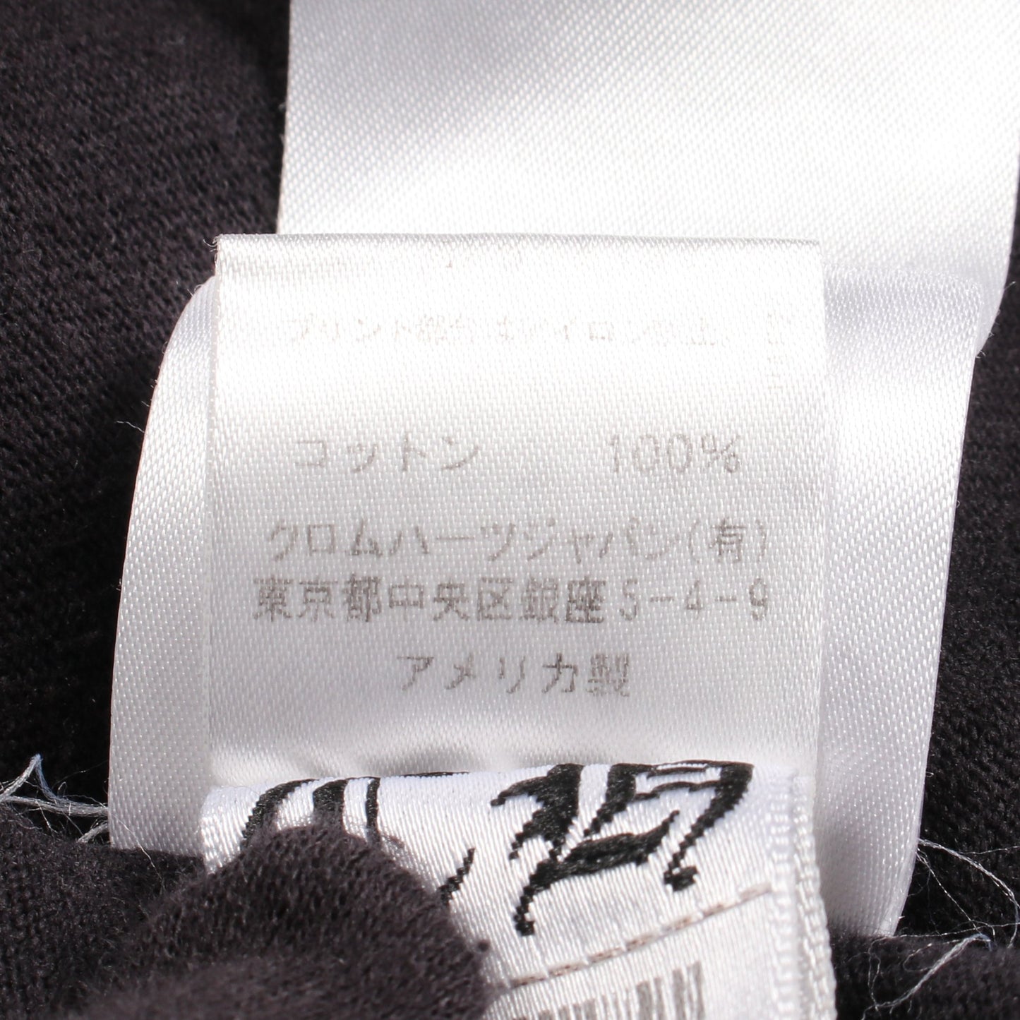 Chrome Hearts × MATTY BOY 半袖Tシャツ コットン ブラック クロムハーツ トップス Chrome Hearts