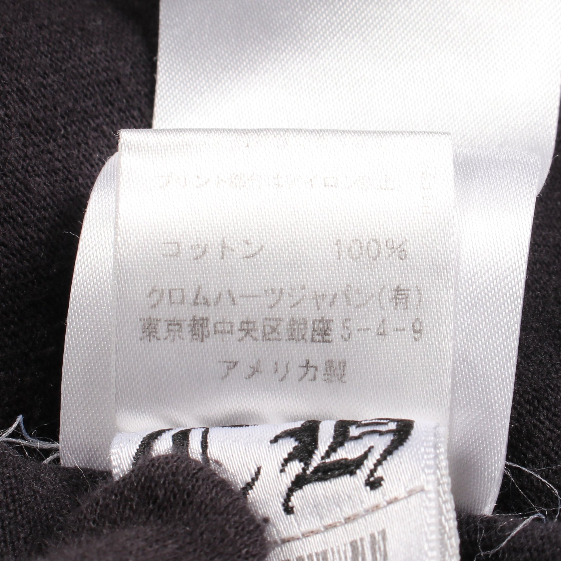 Chrome Hearts × MATTY BOY 半袖Tシャツ コットン ブラック クロムハーツ トップス Chrome Hearts