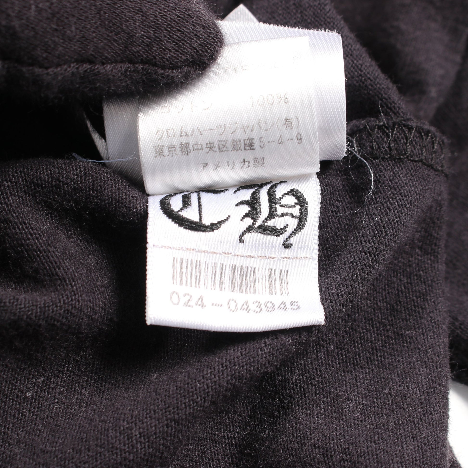 Chrome Hearts × MATTY BOY 半袖Tシャツ コットン ブラック クロムハーツ トップス Chrome Hearts
