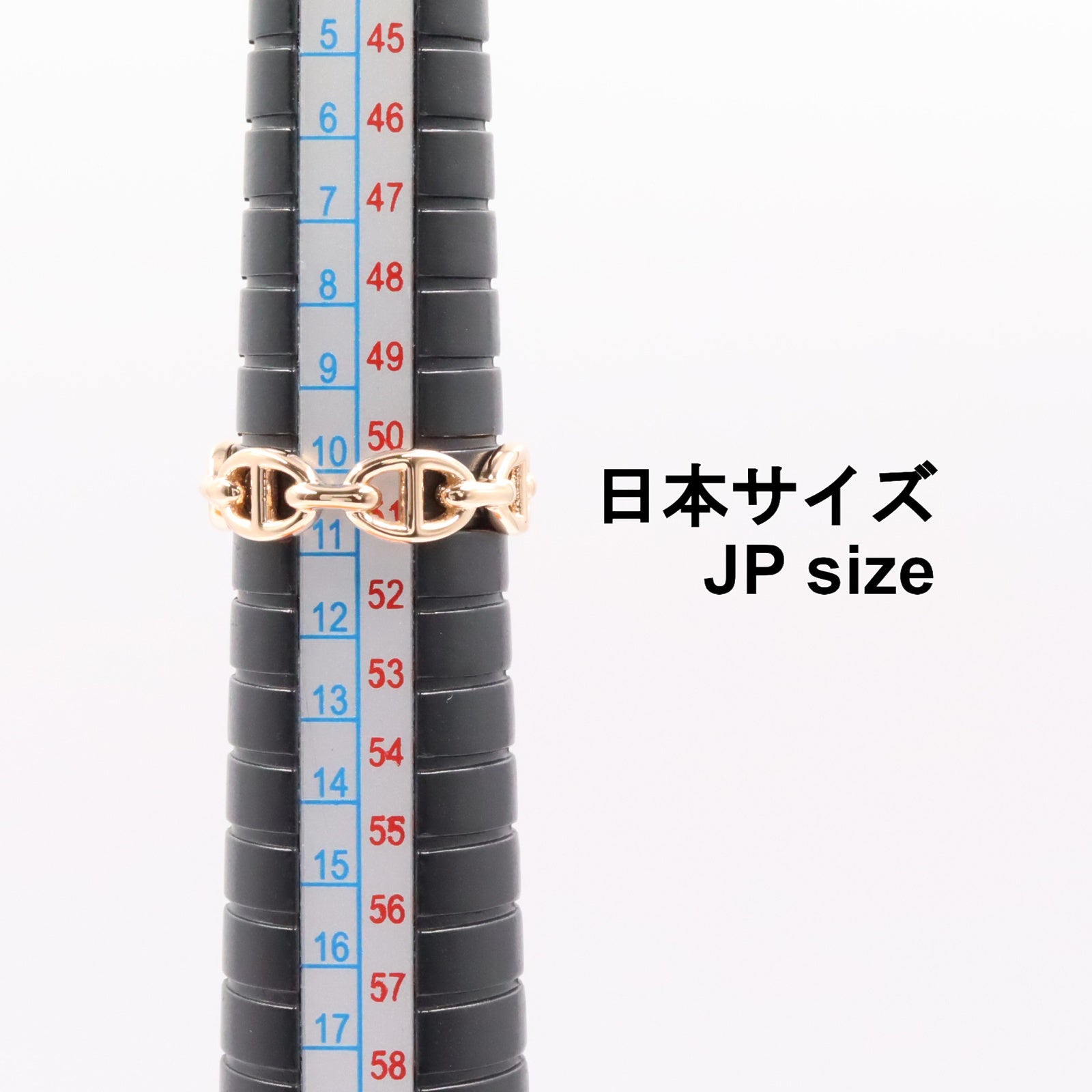 シェーヌダンクル リング リング 指輪 K18PG ピンクゴールド エルメス