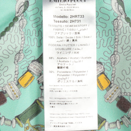 総柄 ワイドパンツ シルク ライトグリーン マルチカラー エミリオプッチ ボトムス EMILIO PUCCI