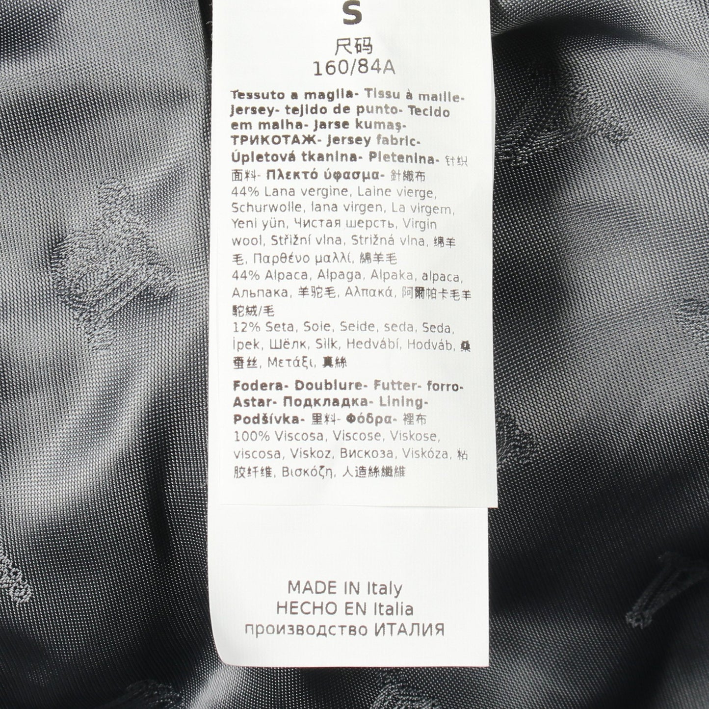 カディアック テディベア オーバーサイズ コート ウール アルパカ グレー マックスマーラ アウター Max Mara
