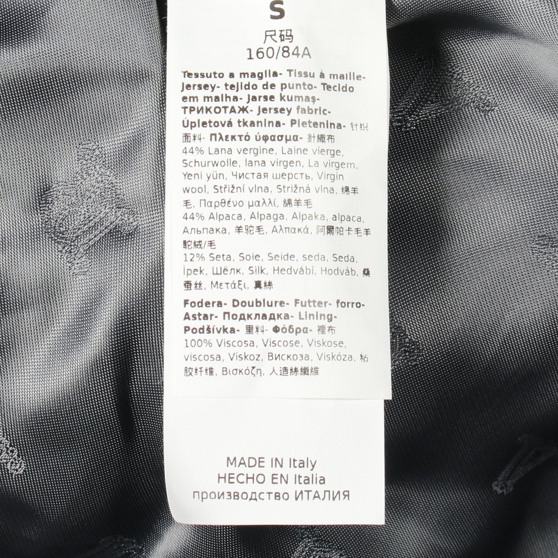カディアック テディベア オーバーサイズ コート ウール アルパカ グレー マックスマーラ アウター Max Mara
