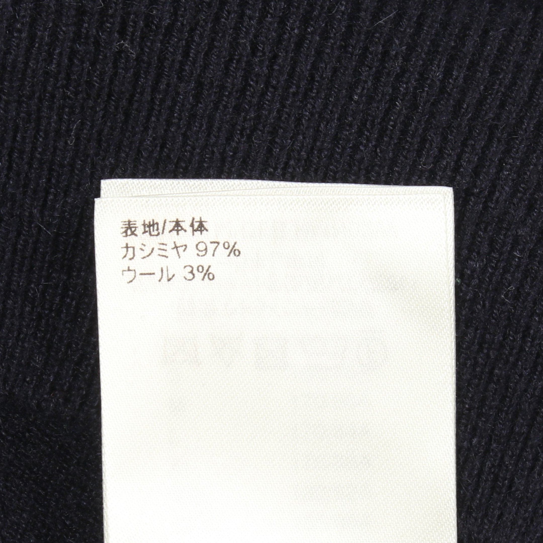 LOUIS VUITTON × NIGO インタルシアジャカード ドラゴン グラフィック