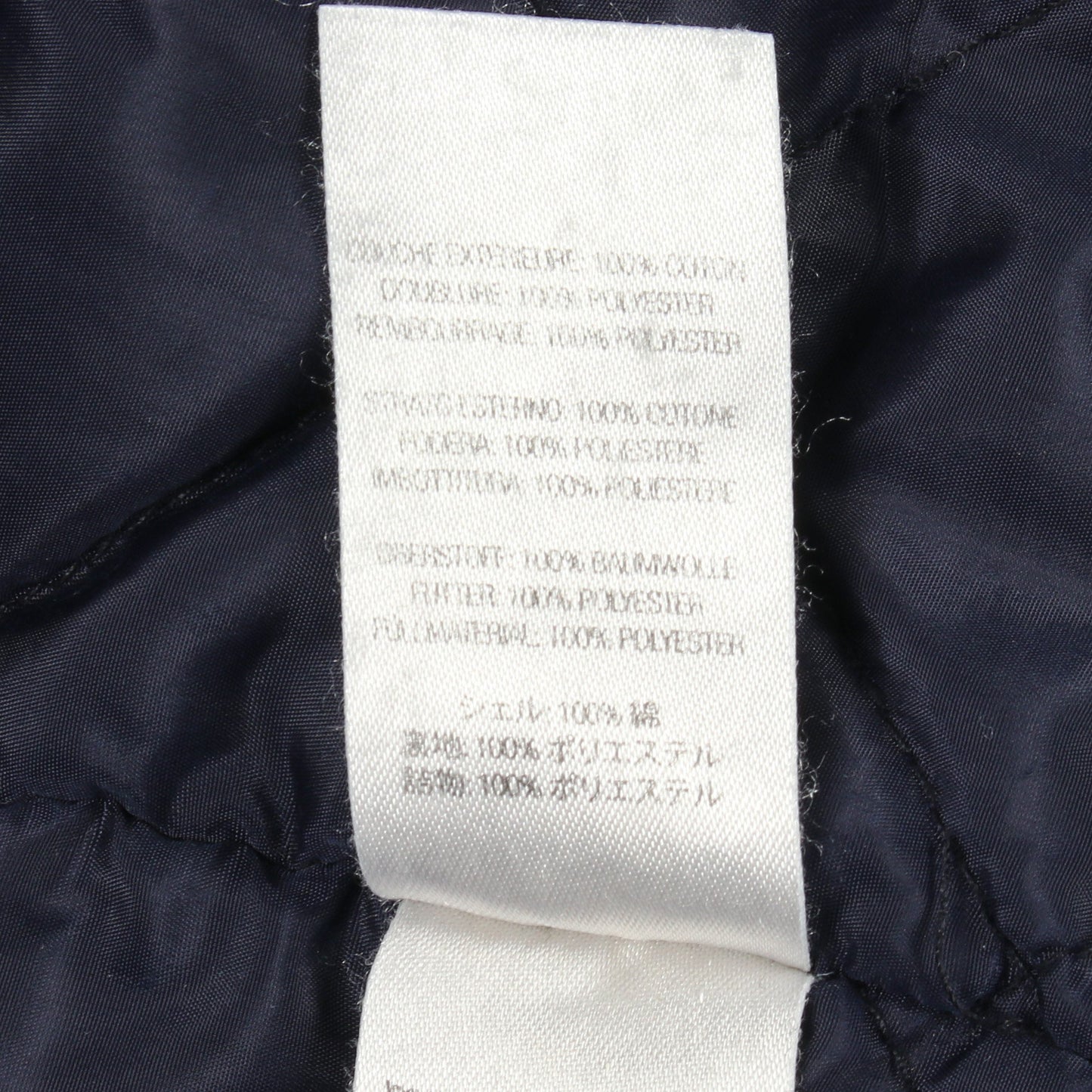 Washed Knockout Denim Varsity Jacket デニムジャケット コットン インディゴブルー シュプリーム アウター Supreme