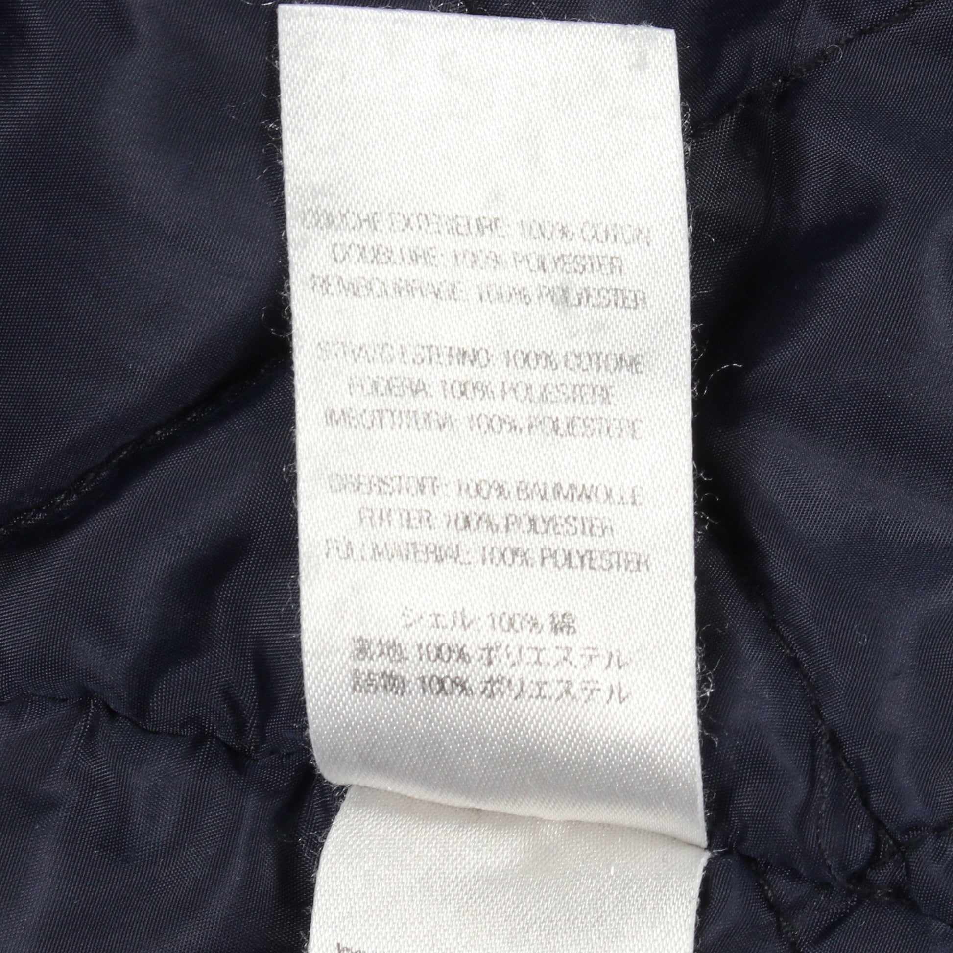 Washed Knockout Denim Varsity Jacket デニムジャケット コットン インディゴブルー シュプリーム アウター Supreme