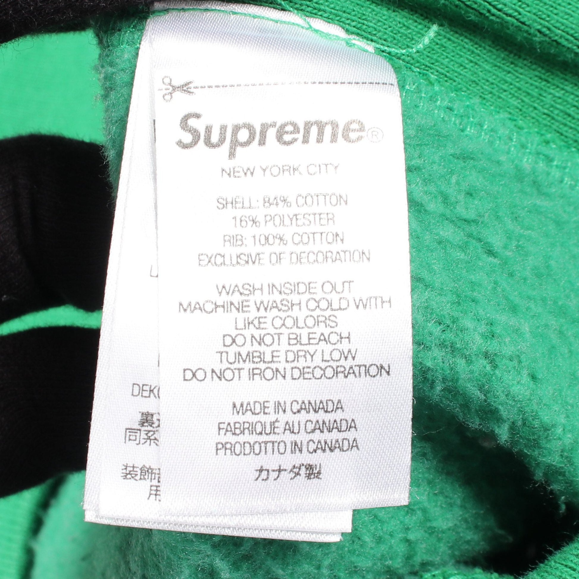 Box Logo Hooded Sweatshirt プルオーバーパーカー コットン グリーン シュプリーム トップス Supreme
