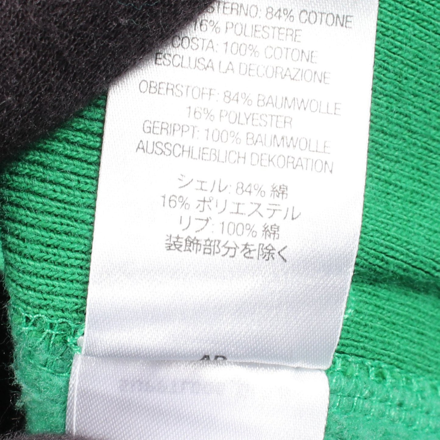 Box Logo Hooded Sweatshirt プルオーバーパーカー コットン グリーン シュプリーム トップス Supreme