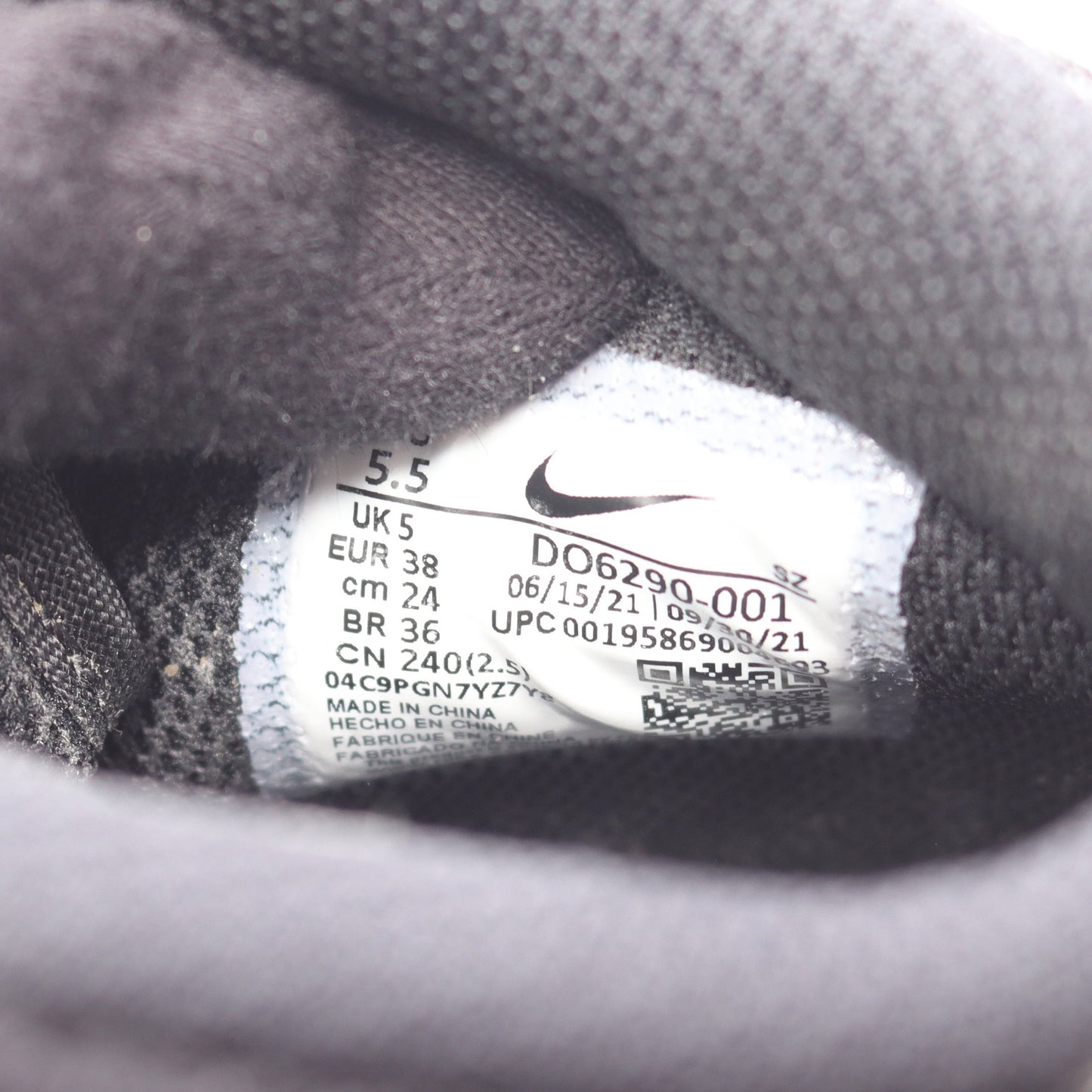 Off-White × Nike Air Force 1 Mid スニーカー ファブリック ブラック マルチカラー オフホワイト シューズ OFF-WHITE