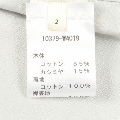 PULMA プルマ ステンカラーコート コットン カシミヤ ライトグレー ザロウ アウター THE ROW