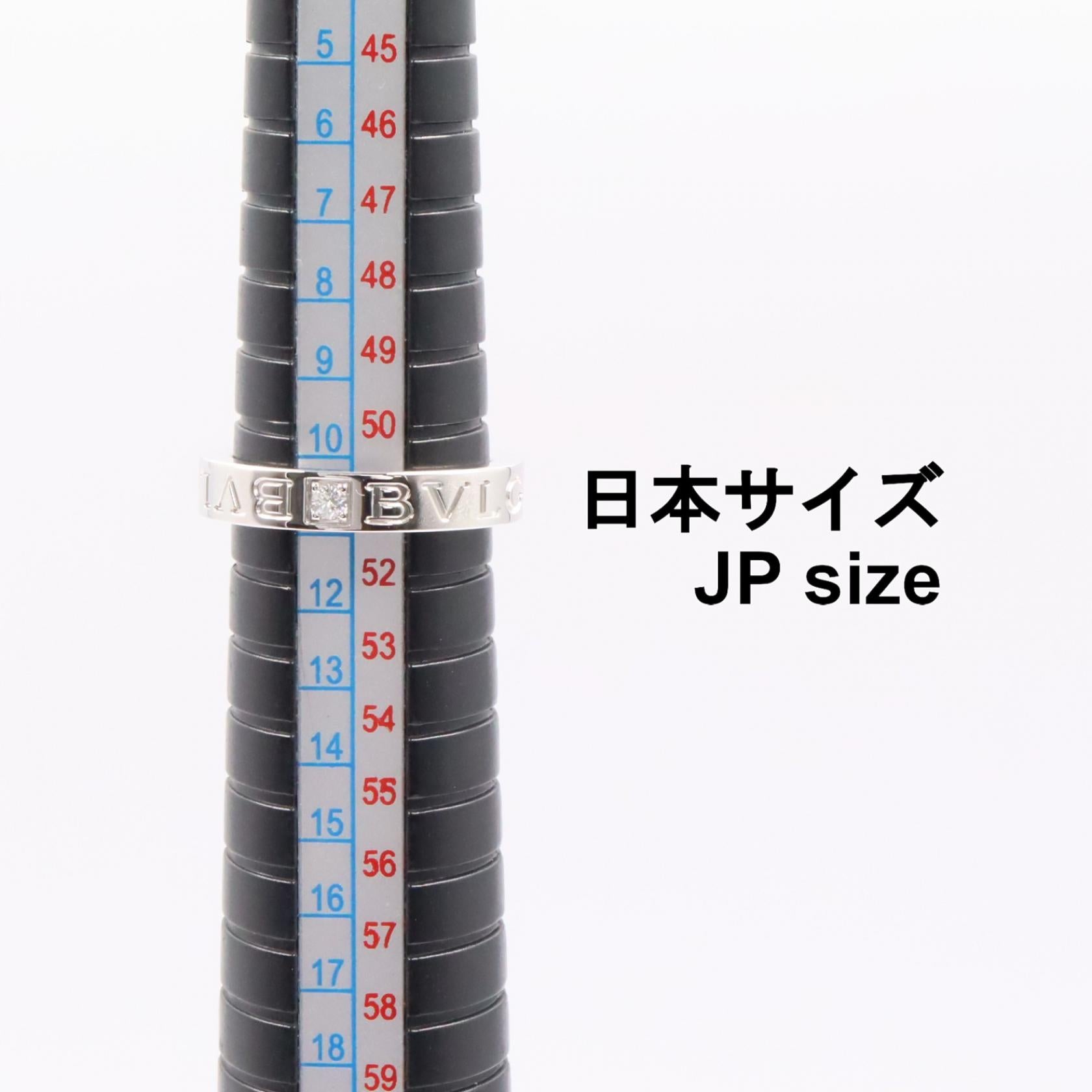 B-zero1 ビーゼロワン リング 1PD リング 指輪 K18WG ダイヤモンド ホワイトゴールド クリア ブルガリ アクセサリー BVLGARI