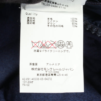MONTGENEVRE モンジュネーヴル ダウンジャケット ウール ブルー モンクレール アウター MONCLER