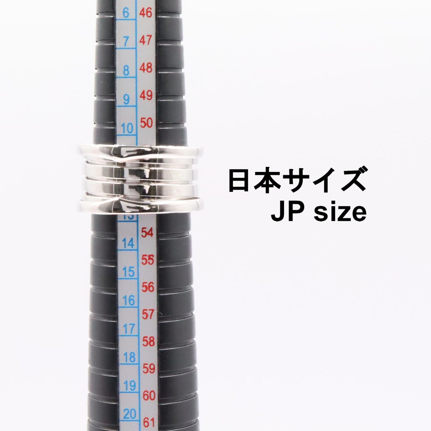 B-zero1 ビーゼロワン リング 4バンド リング 指輪 K18WG ホワイトゴールド ブルガリ アクセサリー BVLGARI