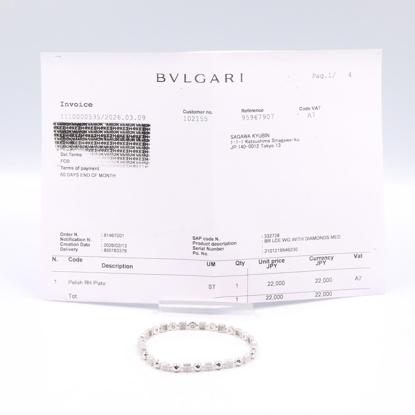 ルチア ダイヤ ブレスレット ブレスレット K18WG ダイヤモンド ホワイトゴールド クリア ブルガリ アクセサリー BVLGARI
