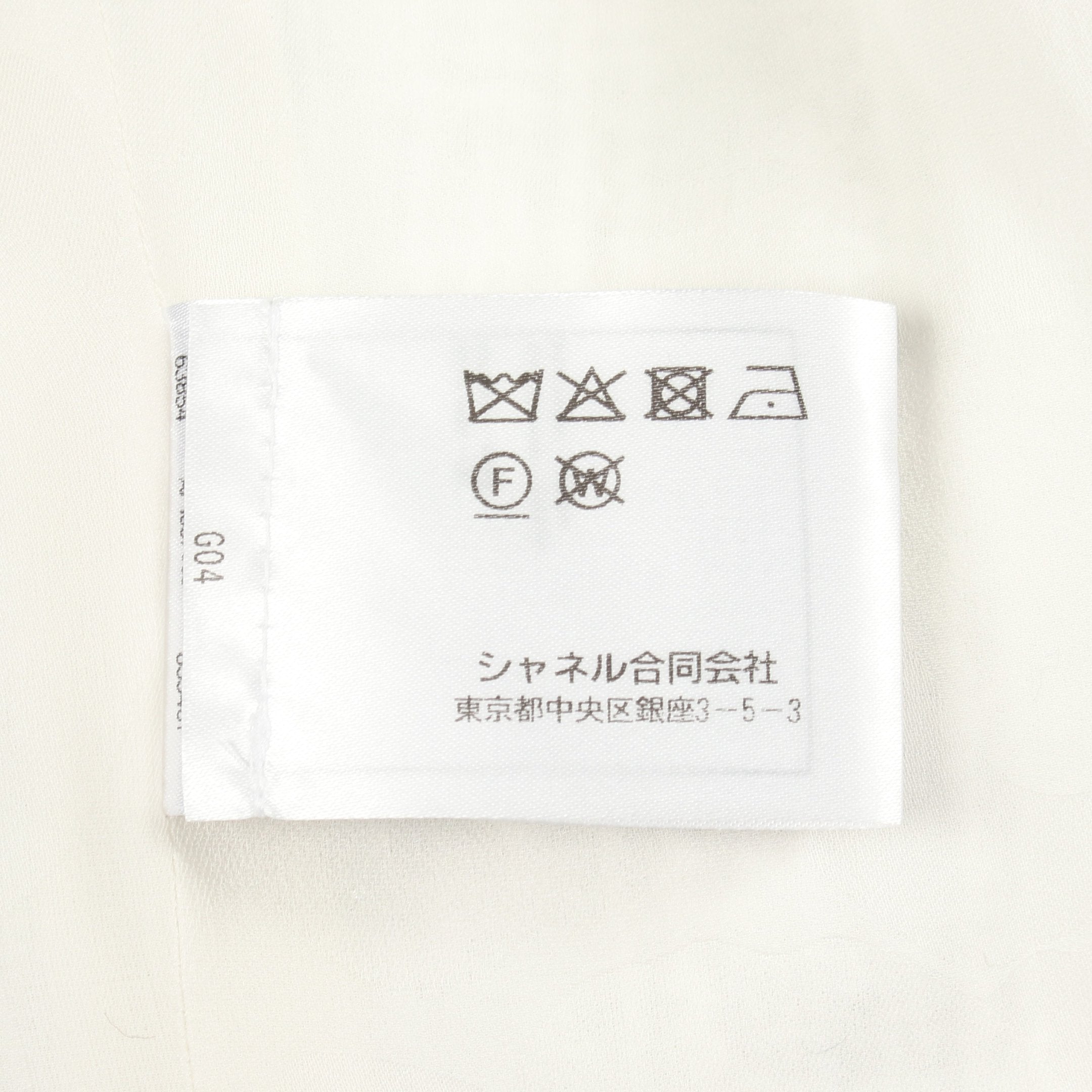 ココマークボタン ツイード ノーカラージャケット コットン オフ