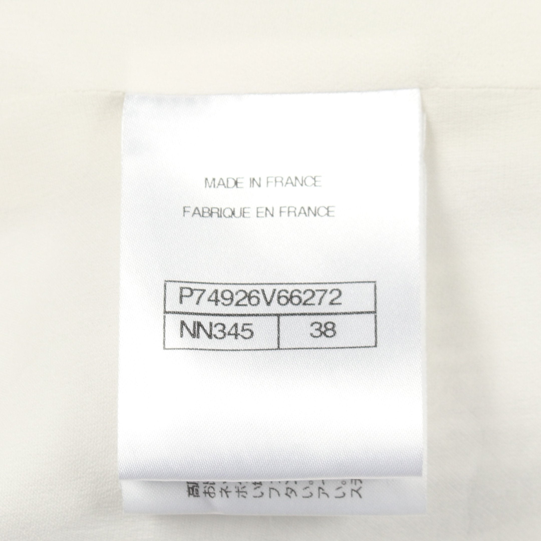ココマークボタン ツイード ノーカラージャケット コットン オフ