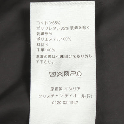 DIOR × Stone Island ジャケット コットン ブラック エルボーパッチ ディオール アウター DIOR