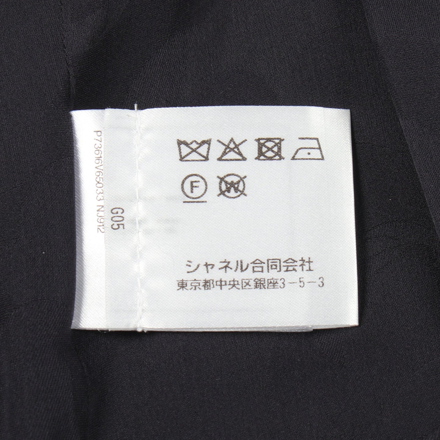 ココマークボタン ワンピース チェック ウール ネイビー グレー シャネル ワンピース CHANEL