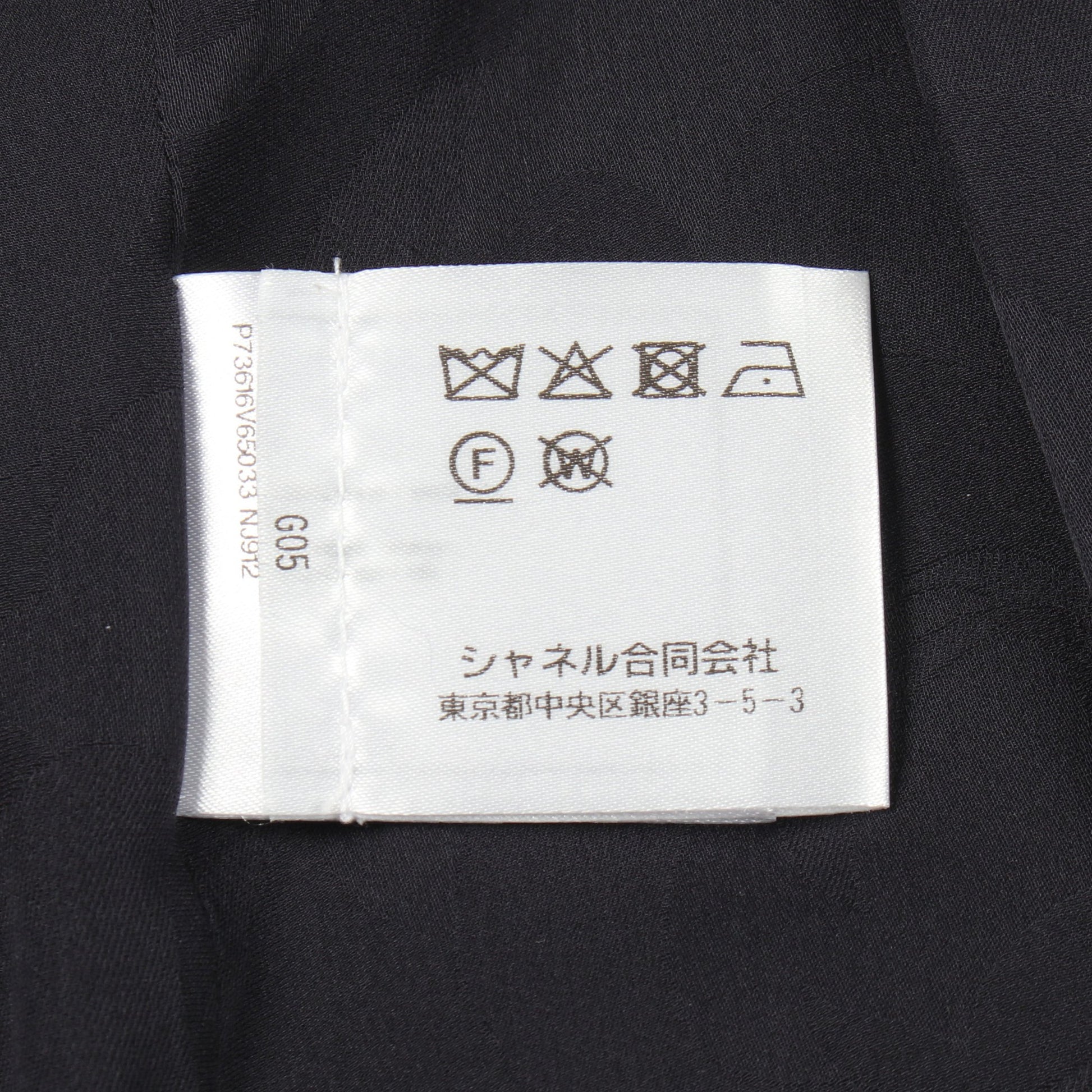 ココマークボタン ワンピース チェック ウール ネイビー グレー シャネル ワンピース CHANEL
