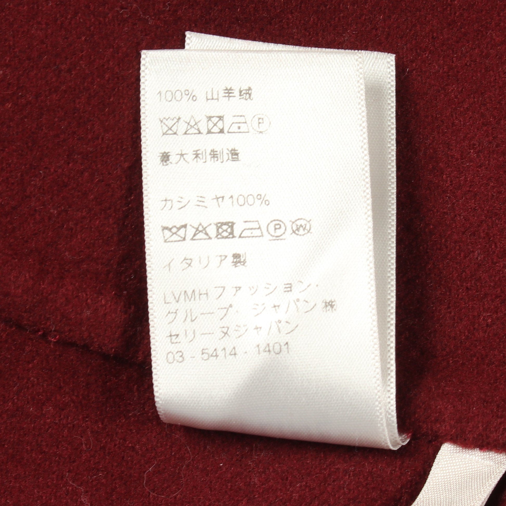 ノーカラージャケット カシミヤ ボルドー セリーヌ アウター CELINE