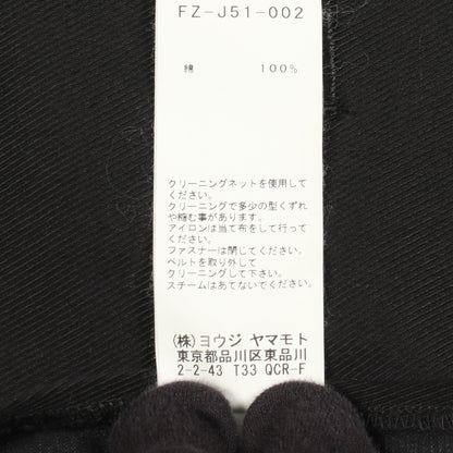 オーバーサイズ テーラードジャケット コットン ブラック レギュレーション ヨウジヤマモト アウター REGULATION Yohji Yamamoto