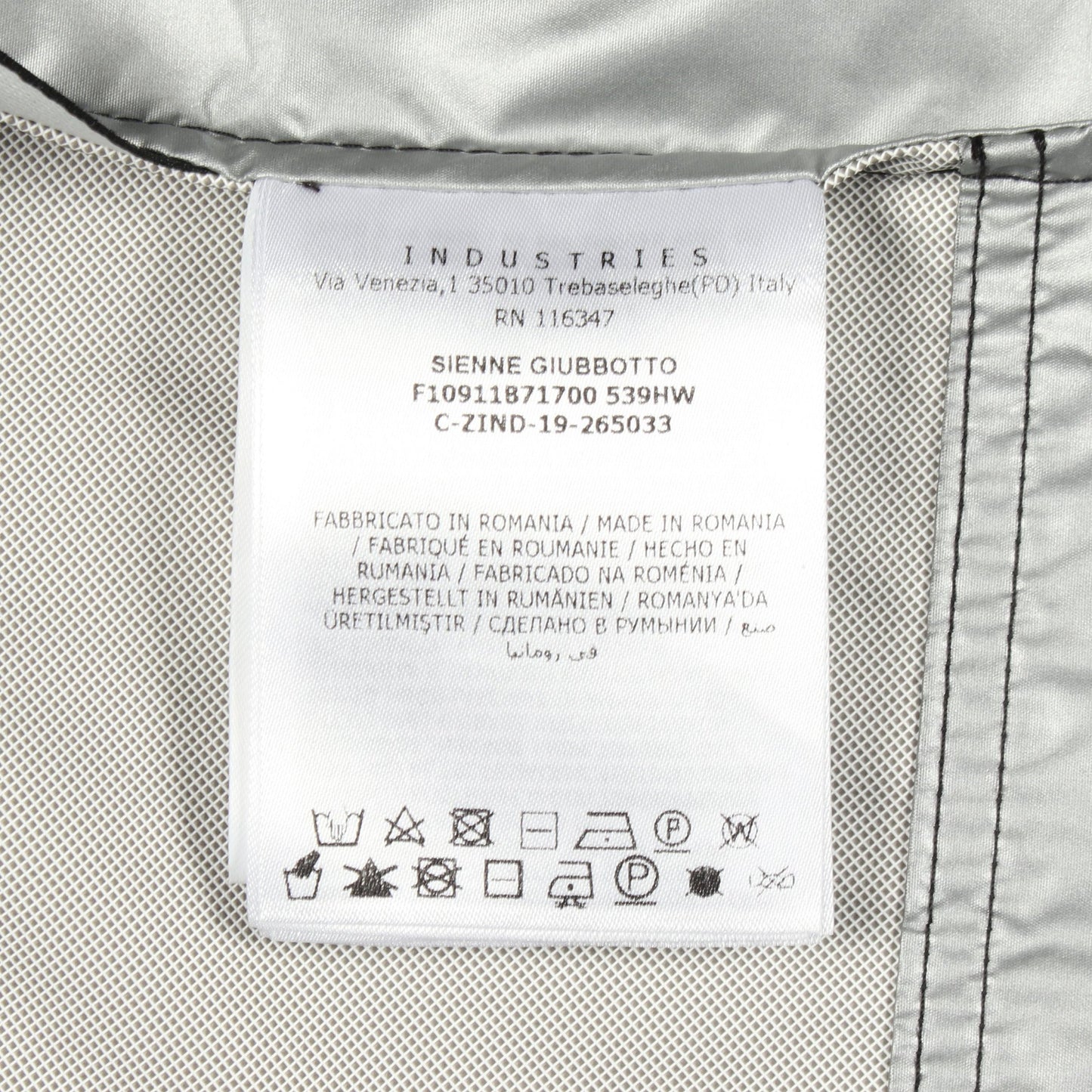 SIENNE ジャケット ナイロン ブラック モンクレール アウター MONCLER