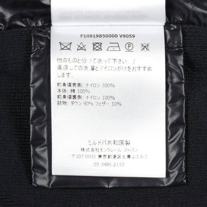ダウンジャケット ナイロン コットン ネイビー レッド 切替 モンクレール アウター MONCLER