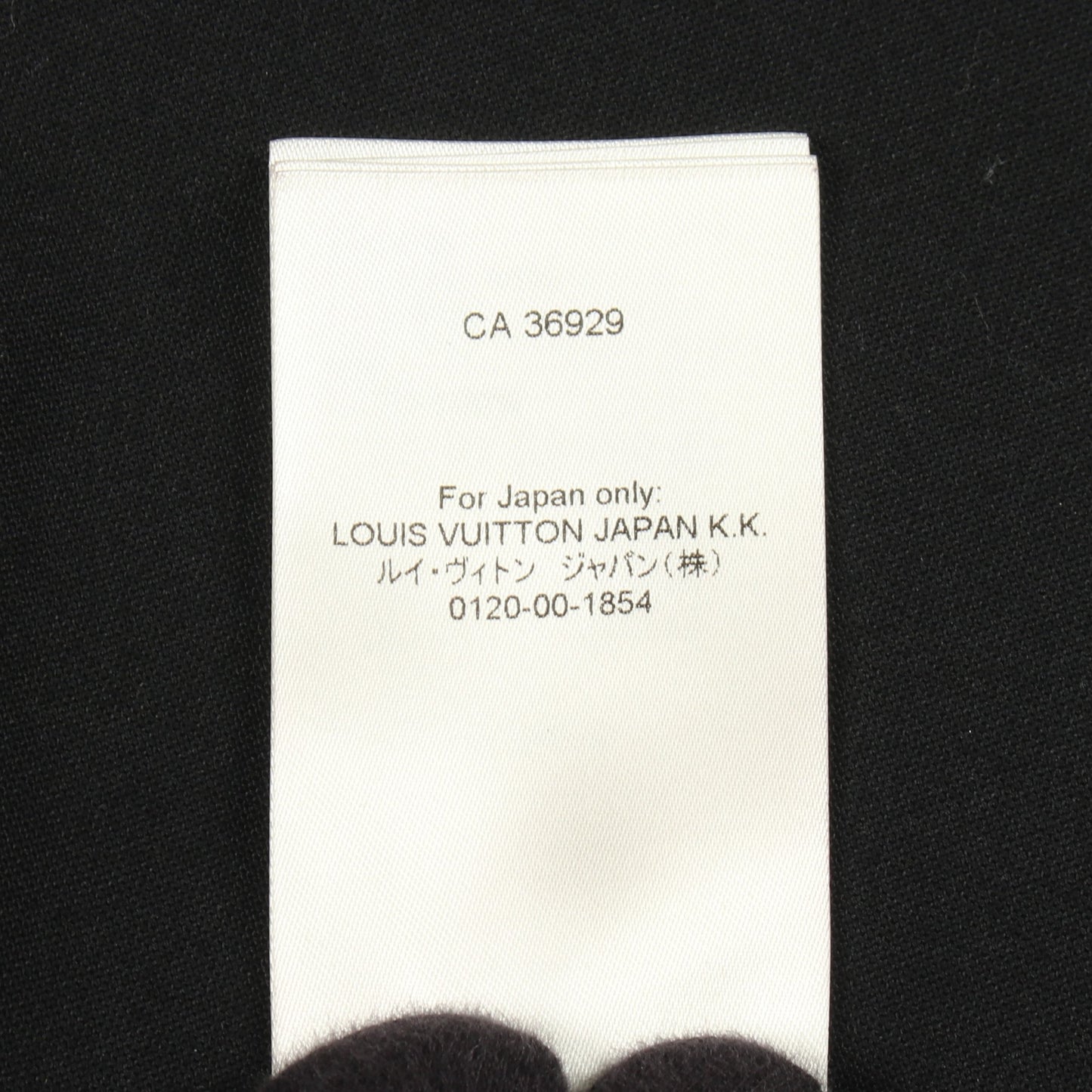 カラコラムシャツジャケット カバーオール ウール ブラック ルイヴィトン アウター LOUIS VUITTON