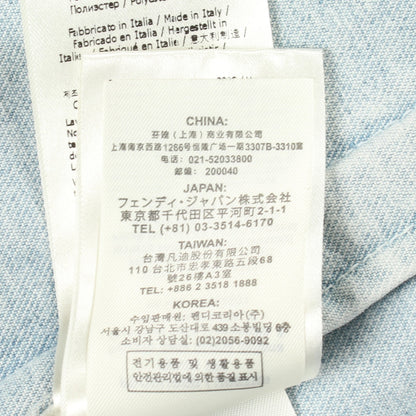 デニムジャケット コットン ライトブルー フェンディ
