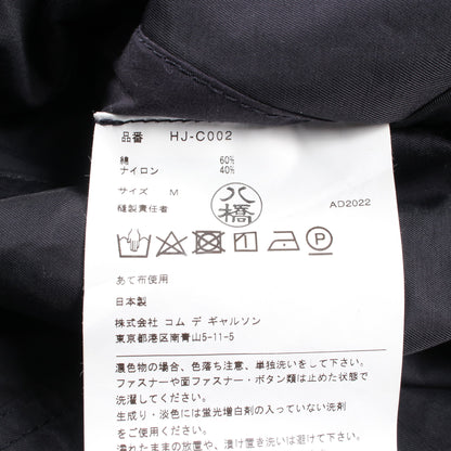 ギャバコート ステンカラーコート コットン ナイロン ダークネイビー コムデギャルソンオム アウター COMME des GARCONS HOMME