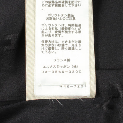 マイクロジップ ジャケット レーヨン ネイビー エルメス