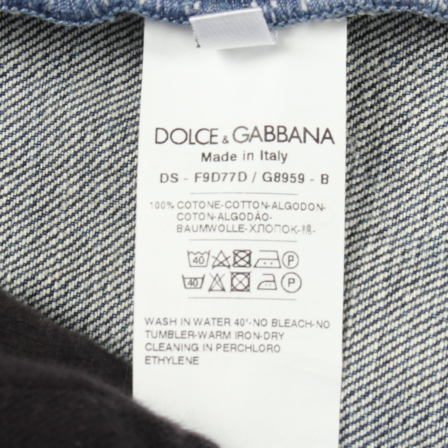 デニムジャケット コットン インディゴブルー ドルチェアンドガッバーナ