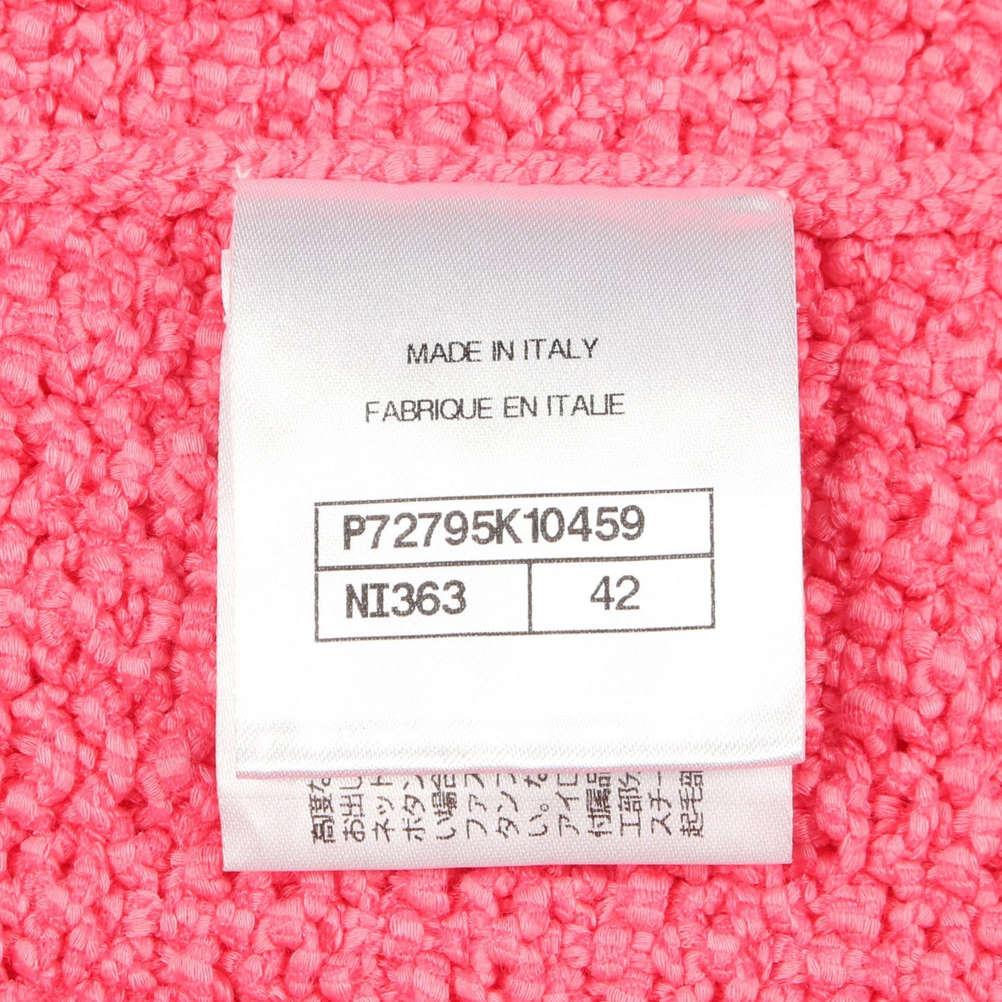 ココマークボタン ニット ベスト コットン ピンク シャネル トップス CHANEL