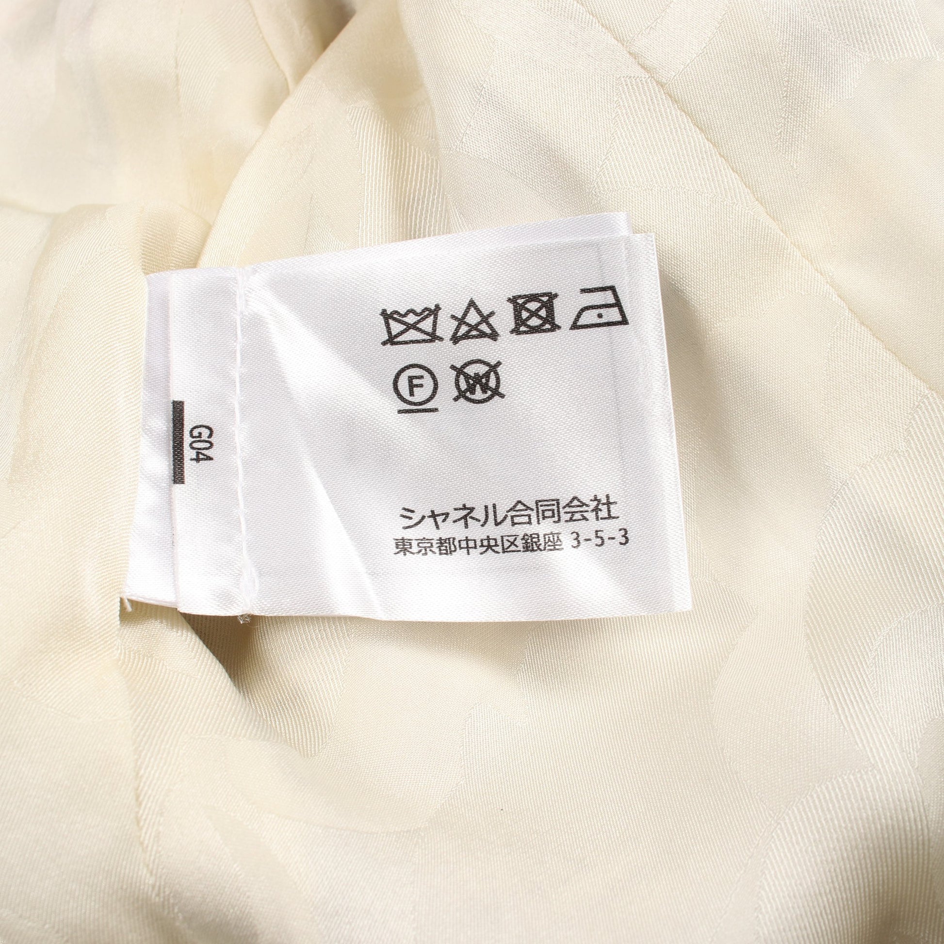 ココマークボタン ジャケット コットン ナイロン ホワイト ピンク ブラック シャネル アウター CHANEL