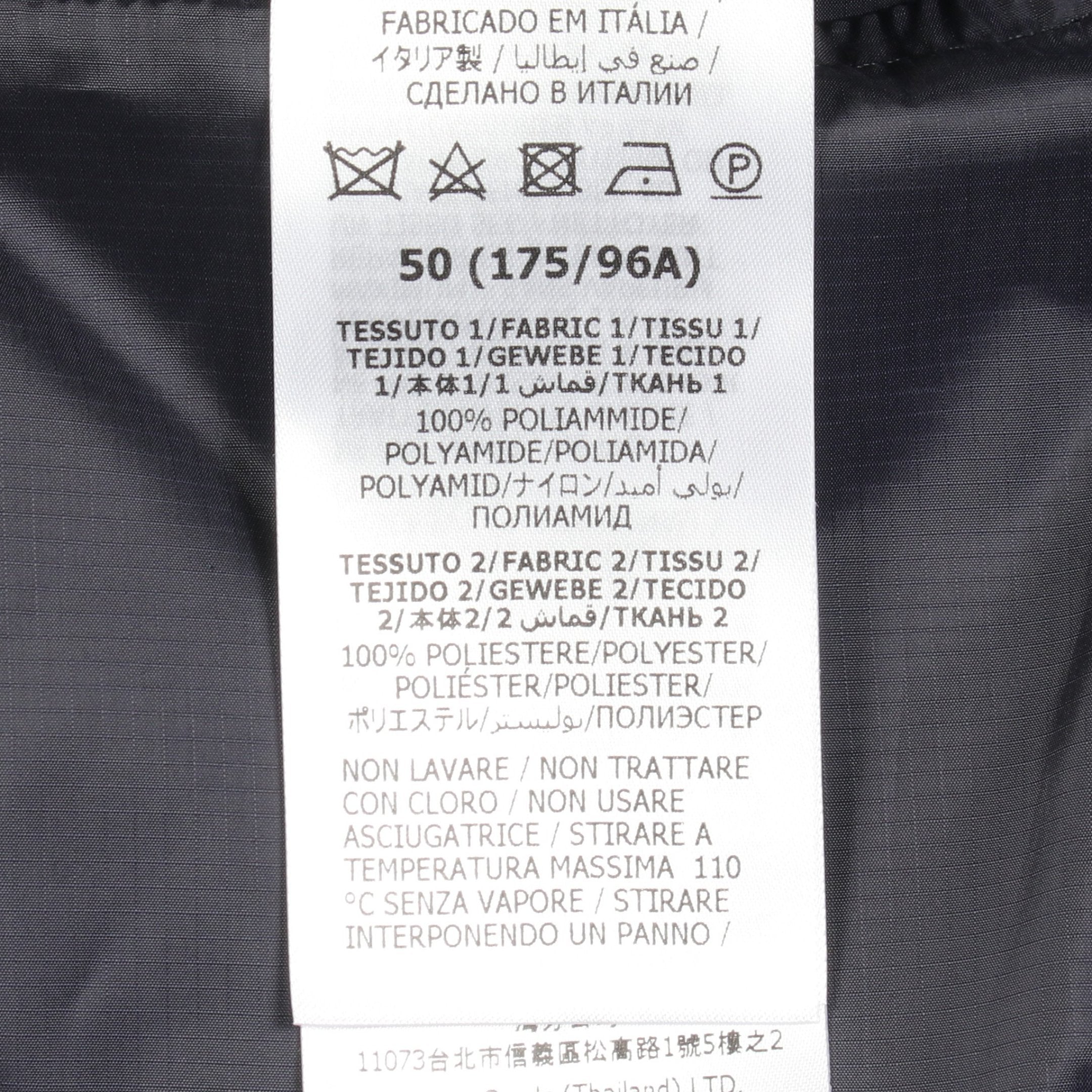 インターロッキングG シェリーライン ジャケット 総柄 ナイロン レッド