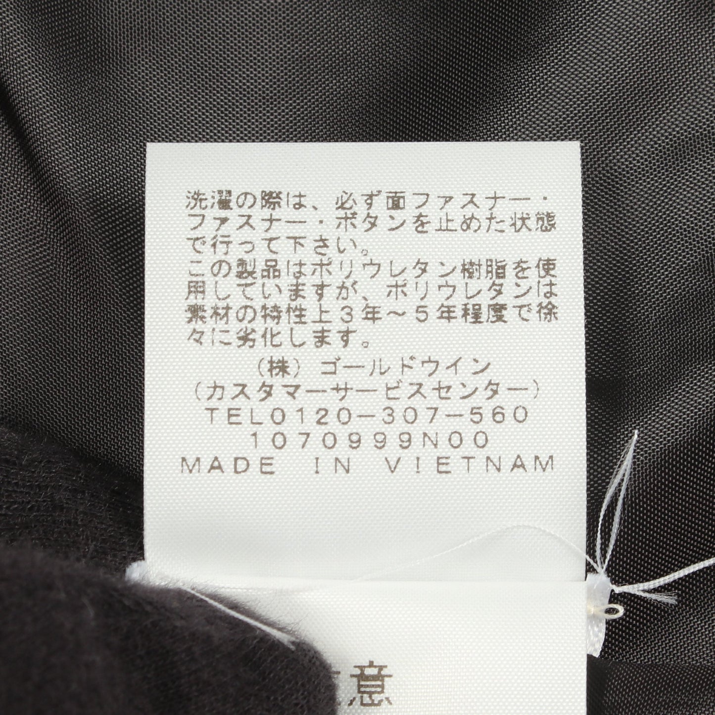 Supreme × THE NORTH FACE 21AW Steep Tech Apogee Jacket マウンテンパーカー ナイロン ホワイト ブラック マルチカラー フード付き シュプリーム アウター Supreme