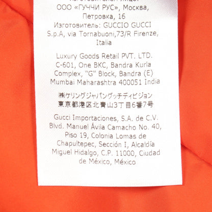 GGナイロン ジャケット ナイロン ダークグリーン オレンジ リバーシブル グッチ