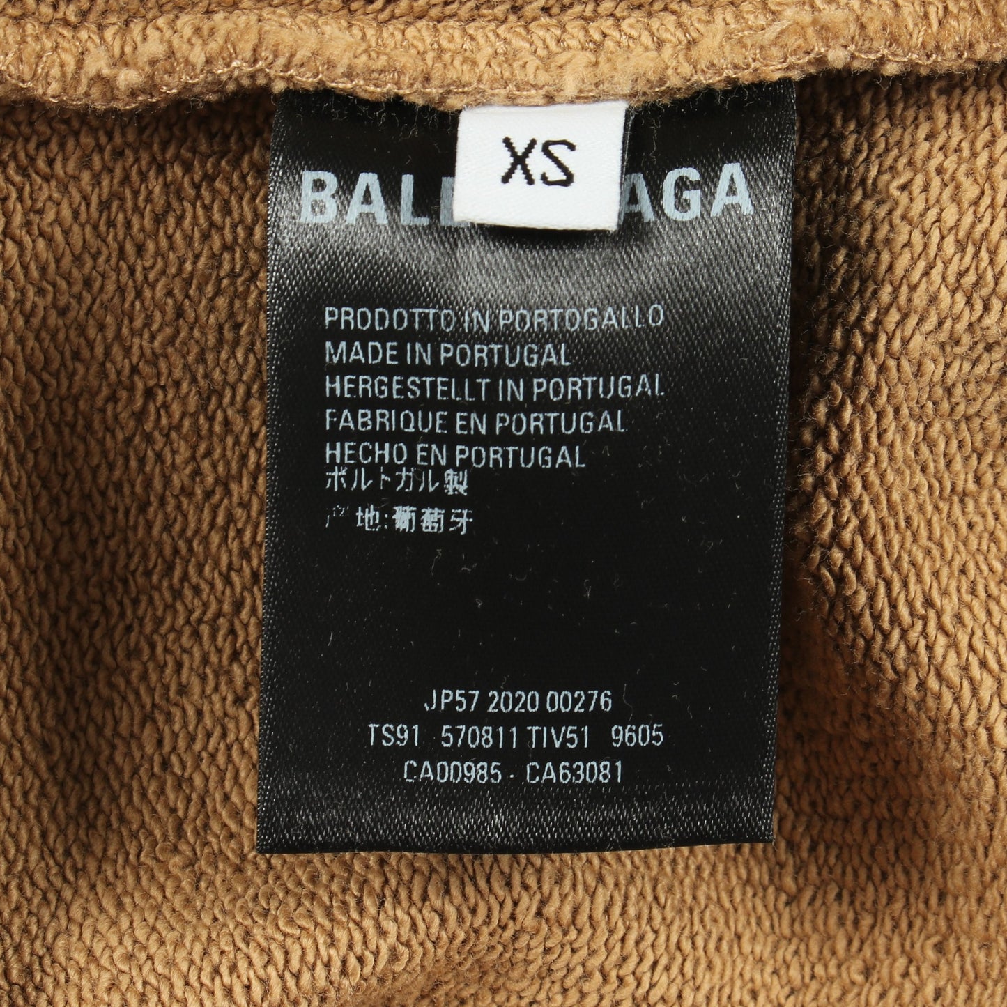 NEW COPYRIGHT ミディアムフィット フーディー プルオーバーパーカー コットン ベージュ バレンシアガ トップス BALENCIAGA