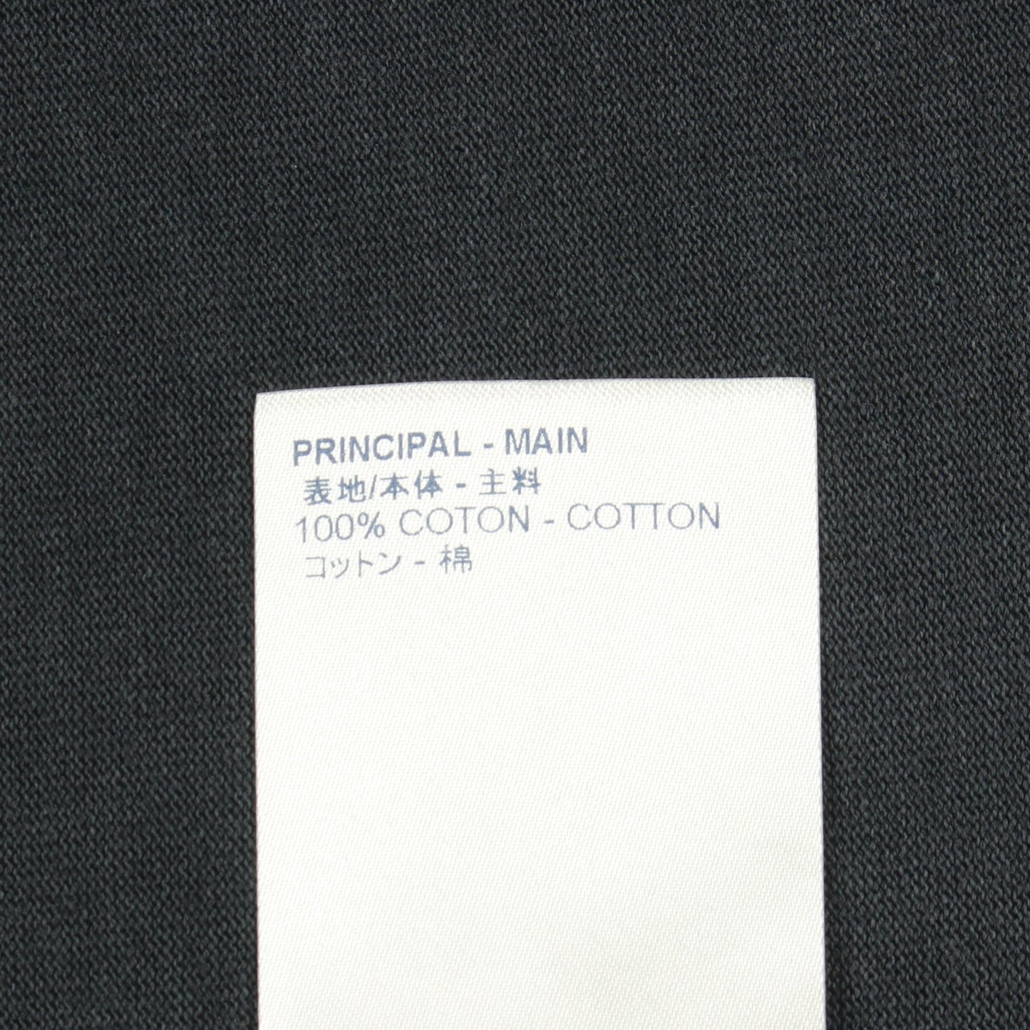 インサイドアウト STAPLES EDITION オーバーサイズ 半袖Tシャツ クルーネック コットン グレー ルイヴィトン トップス LOUIS VUITTON