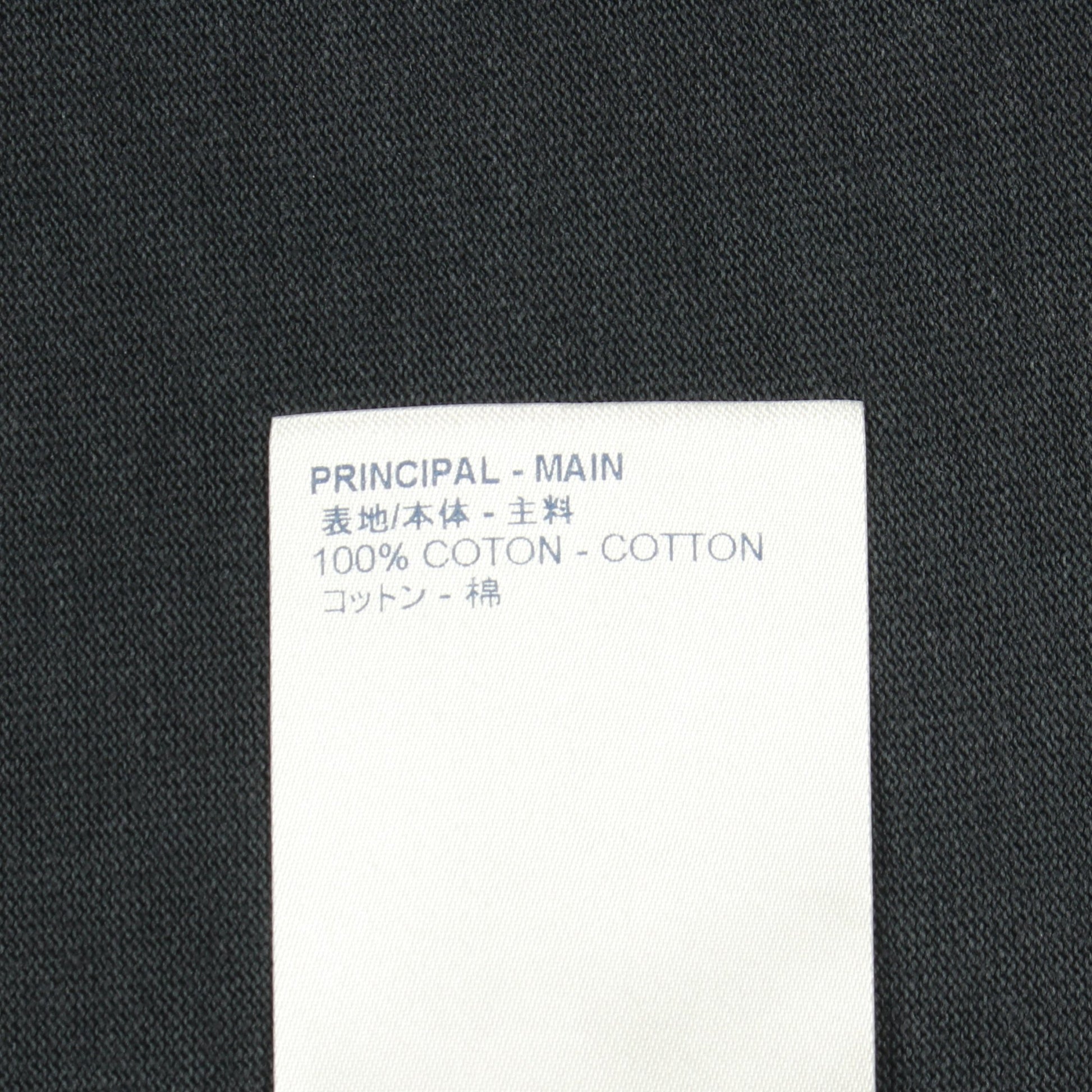 インサイドアウト STAPLES EDITION オーバーサイズ 半袖Tシャツ クルーネック コットン グレー ルイヴィトン トップス LOUIS VUITTON