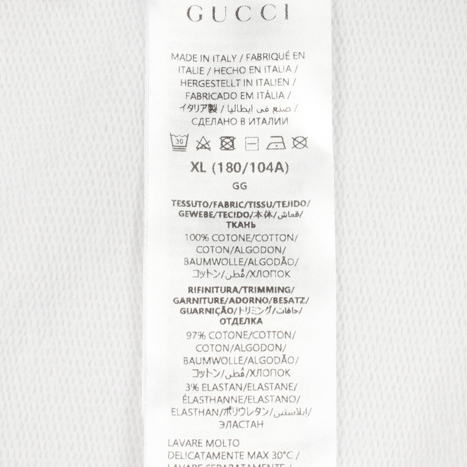インターロッキングG スウェットシャツ クルーネック コットン ホワイト グッチ トップス GUCCI
