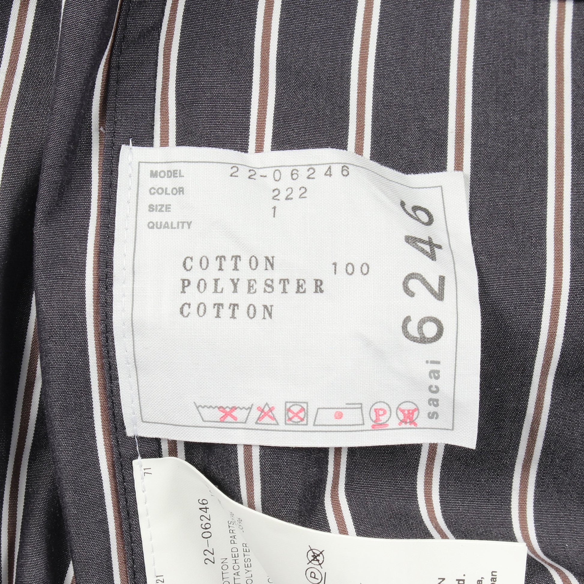 ビスチェディテールシャツ 切替 ストライプ 長袖 シャツ コットン ダークグレー サカイ トップス sacai