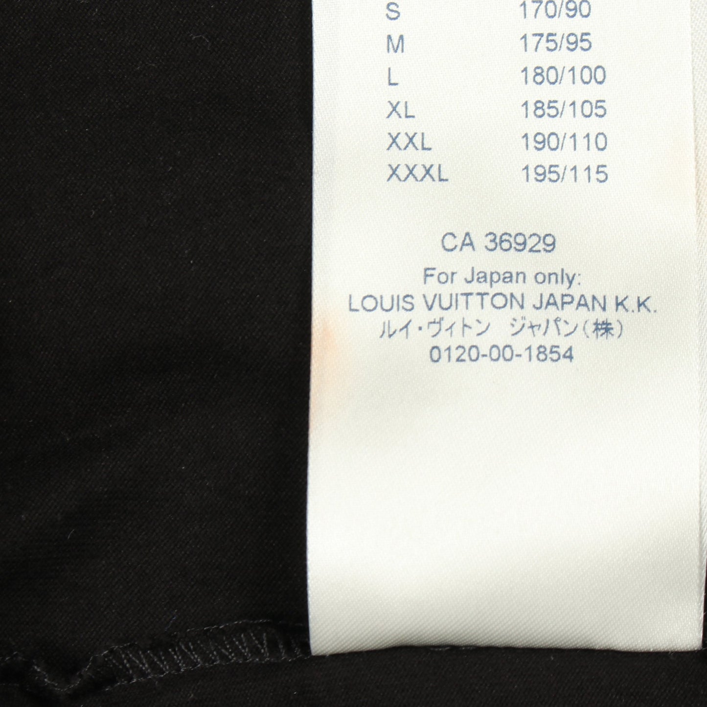 LVカートゥーン 半袖Tシャツ クルーネック コットン ブラック ルイヴィトン トップス LOUIS VUITTON
