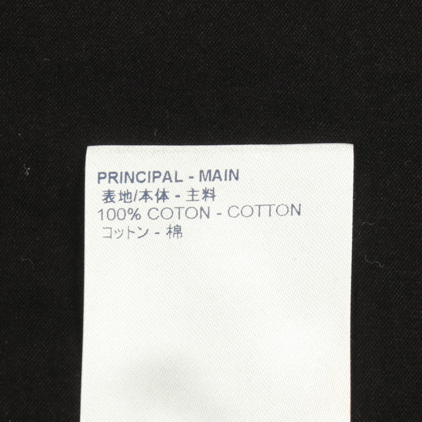 LVカートゥーン 半袖Tシャツ クルーネック コットン ブラック ルイヴィトン トップス LOUIS VUITTON