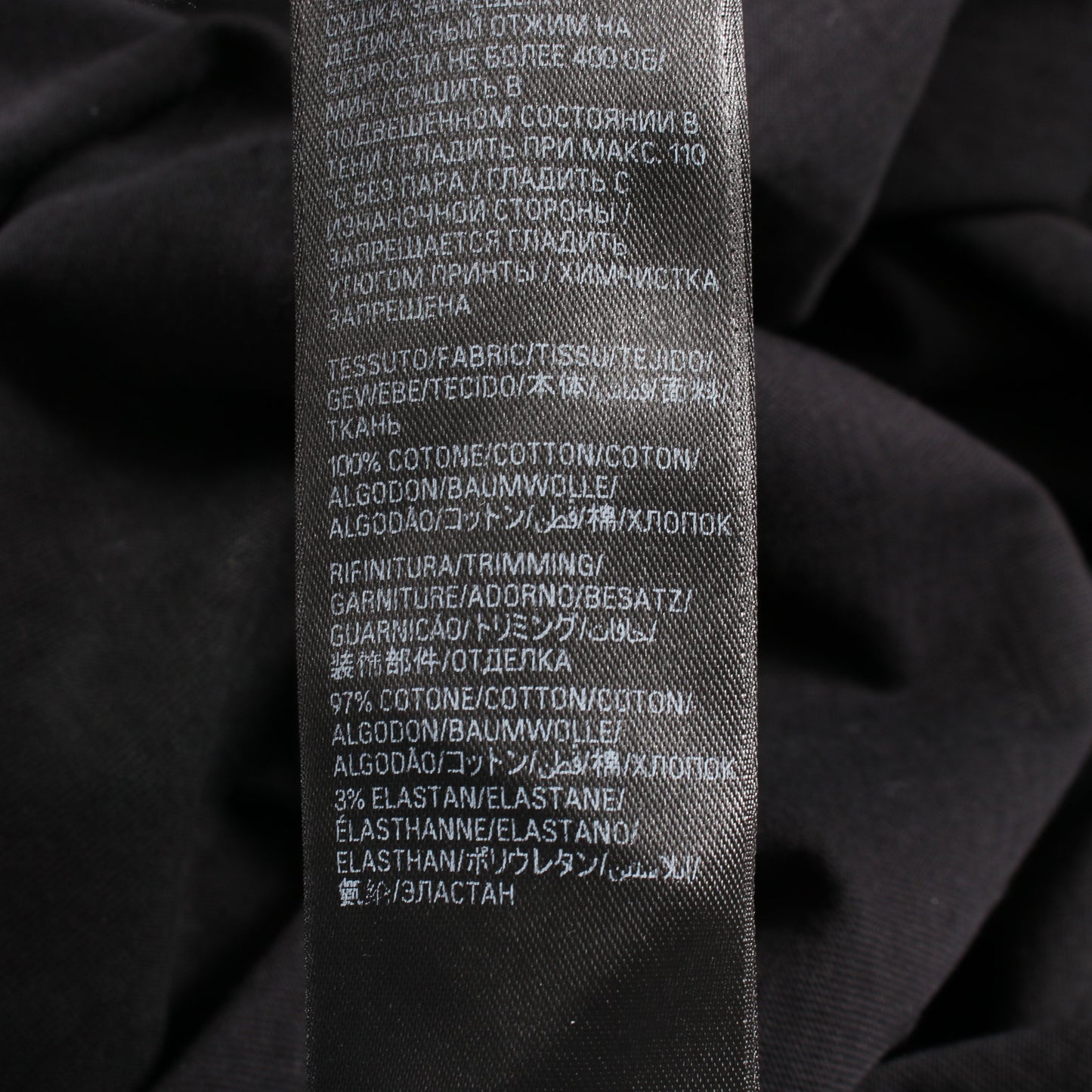 BBロゴ 半袖Tシャツ コットン ブラック ダメージ加工 ユーズド加工 バレンシアガ トップス BALENCIAGA