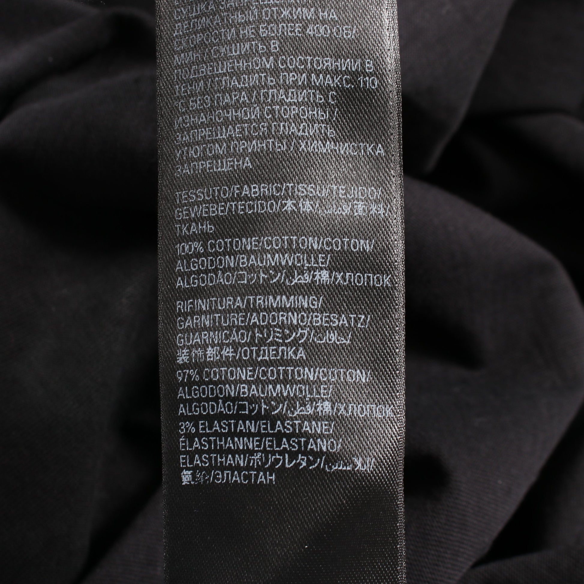 BBロゴ 半袖Tシャツ コットン ブラック ダメージ加工 ユーズド加工 バレンシアガ トップス BALENCIAGA