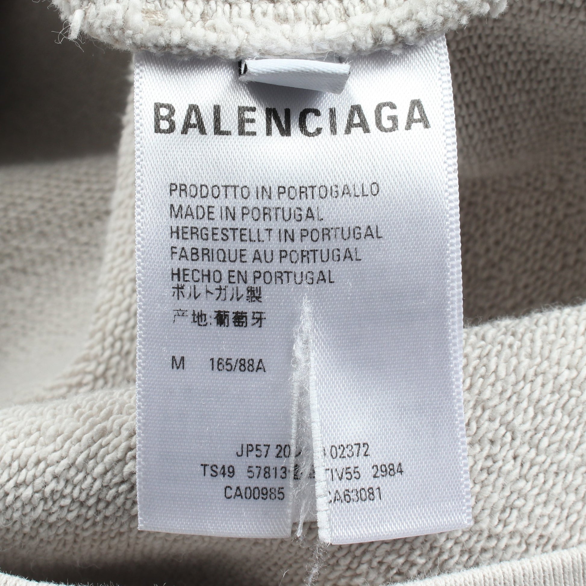 プルオーバーパーカー ロゴプリント コットン ライトグレー バレンシアガ トップス BALENCIAGA