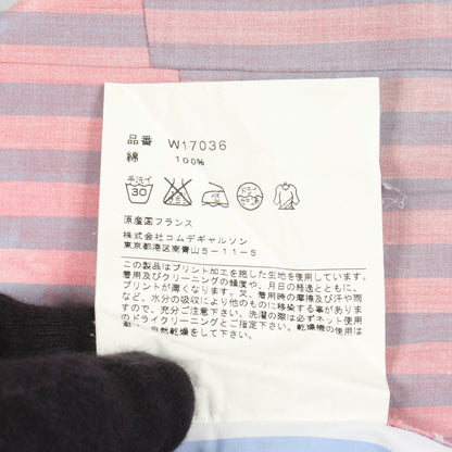 シャツ 長袖 ストライプ コットン ライトブルー マルチカラー コムデギャルソンシャツ トップス COMME des GARCONS SHIRT