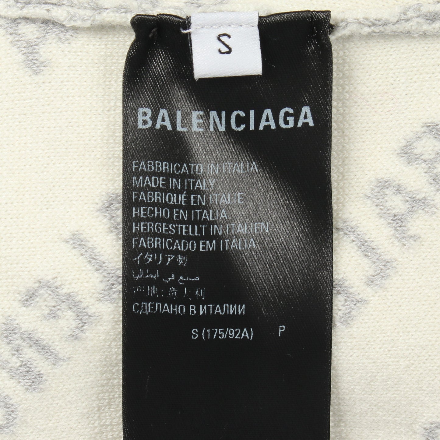 オールオーバーロゴ ニット クルーネック コットン ウール ライトグレー バレンシアガ トップス BALENCIAGA
